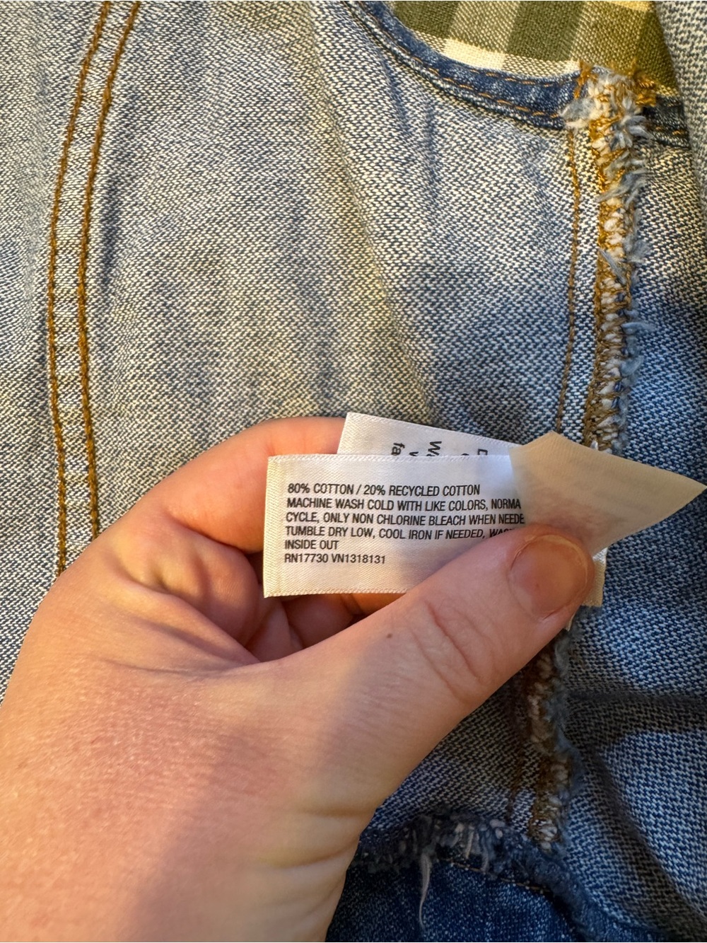 Jeans Subcategory Classification - Picture 3 of 6